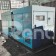 Generator Airman SDG 500S