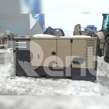 Генератор Atlas Copco QAS 100 Генератор Atlas Copco QAS 100