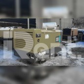 Компрессор Atlas Copco XAHS 450 Компрессор Atlas Copco XAHS 450