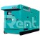 Generator DENYO DCA-600SPK