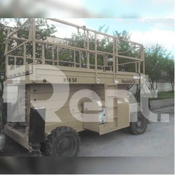 Ножничный подъемник HAULOTTE H18SX Ножничный подъемник HAULOTTE H18SX