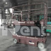 Ножничный подъемник Mantall XE160W Ножничный подъемник Mantall XE160W