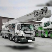 Автовышка Palfinger P750 (Scania P410)