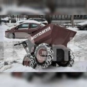 Думпер Мотомул MT-300 Думпер Мотомул MT-300
